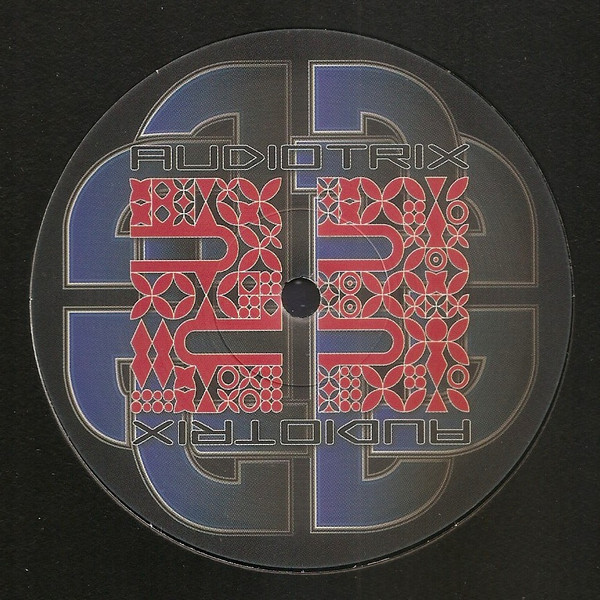 Audiotrix 23 - vinyle break