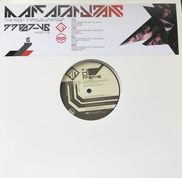 Planet Phuture 007-V6 - vinyle gabber