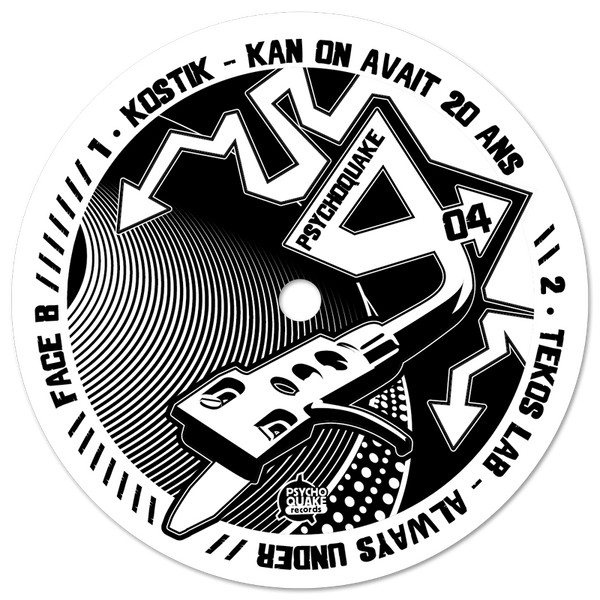 Psychoquake 04 RP - vinyle freetekno